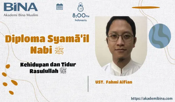 Kehidupan dan Tidur Rasulullah ﷺ